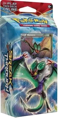 Deck de démarrage « Night Striker » Impulsion Turbo