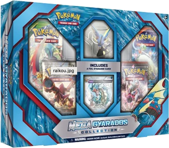 Coffret Collection Méga-Léviator Rupture Turbo