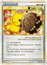 Carte Pokémon Victory Medal 031, extension L-P Promos (japonais)