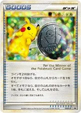 Carte Pokémon Victory Medal 032, extension L-P Promos (japonais)