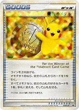 Carte Pokémon Victory Medal 033, extension L-P Promos (japonais)