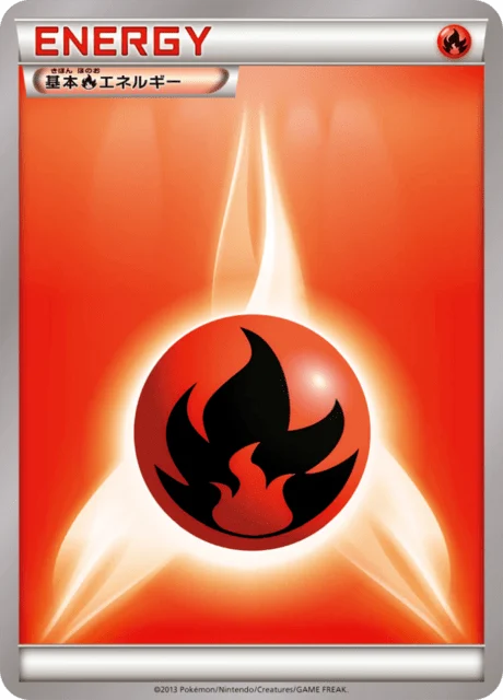 Carte Pokémon Énergie Feu NAN2, extension Master Deck Build Box MEGA Speed Style (japonais)
