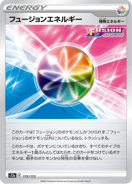 Carte Pokémon Fusion Energy 172, extension VSTAR Universe (japonais)