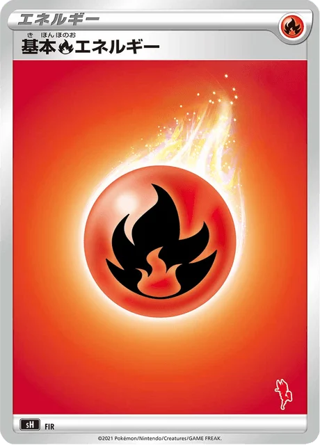Carte Pokémon Énergie Feu R, extension Family Pokémon Card Game (japonais)