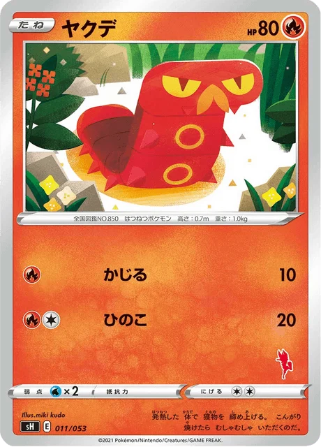 Carte Pokémon Grillepattes 011, extension Family Pokémon Card Game (japonais)