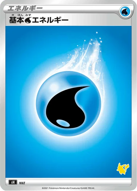 Carte Pokémon Énergie Eau W, extension Family Pokémon Card Game (japonais)