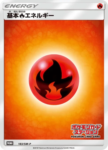 Carte Pokémon Énergie Feu 183, extension Sun and Moon Promotional Cards (japonais)