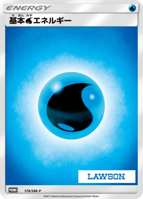 Carte Pokémon Énergie Eau 176, extension Sun and Moon Promotional Cards (japonais)