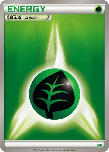 Carte Pokémon Énergie Plante NAN1, extension Hydreigon Half Deck (japonais)