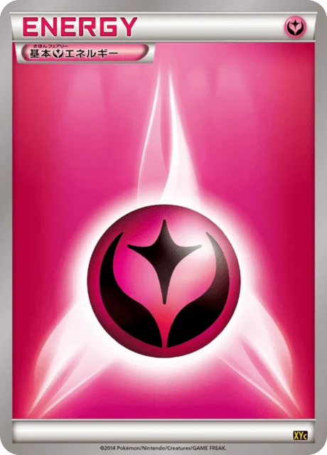 Carte Pokémon Énergie Fée NAN2, extension Xerneas-EX and Yveltal-EX Deck (japonais)