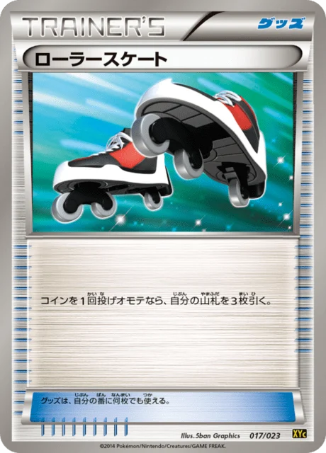 Carte Pokémon Rollers 017, extension Xerneas-EX and Yveltal-EX Deck (japonais)