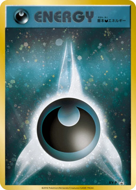 Carte Pokémon Énergie Obscurité NAN33, extension XY Promotional Cards (japonais)