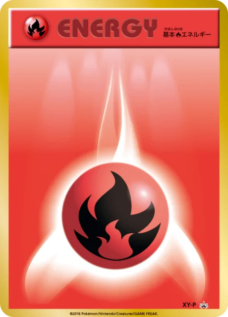 Carte Pokémon Énergie Feu NAN11, extension XY Promotional Cards (japonais)