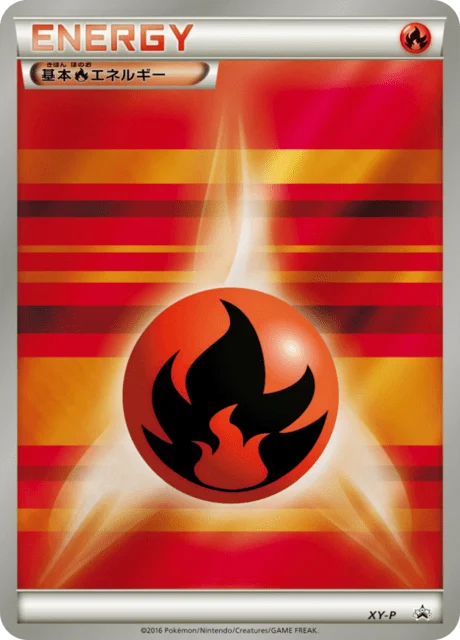 Carte Pokémon Énergie Feu NAN141, extension XY Promotional Cards (japonais)