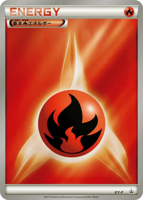 Carte Pokémon Énergie Feu NAN80, extension XY Promotional Cards (japonais)