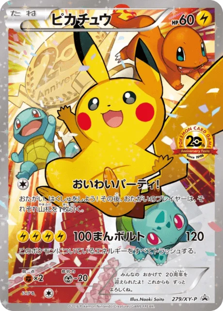 Carte Pokémon Pikachu 279, extension XY Promotional Cards (japonais)