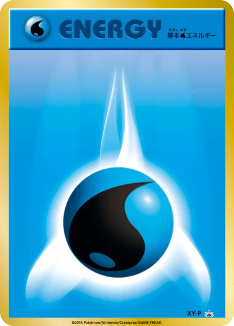 Carte Pokémon Énergie Eau NAN12, extension XY Promotional Cards (japonais)
