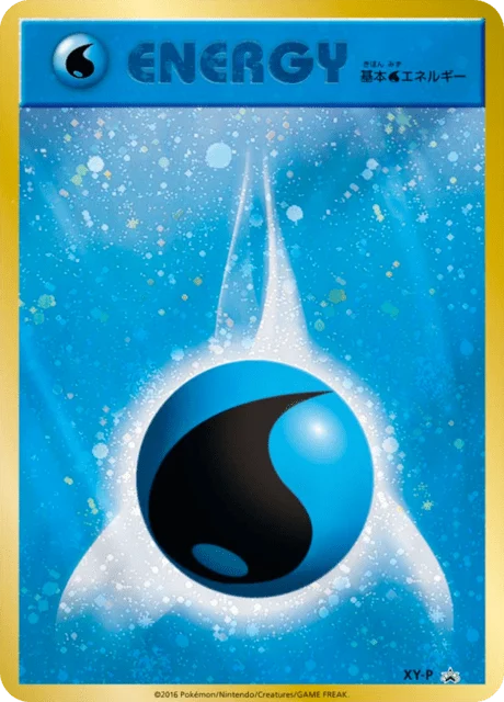 Carte Pokémon Énergie Eau NAN29, extension XY Promotional Cards (japonais)