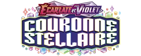Logo de l’extension Couronne Stellaire
