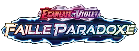 Logo de l’extension Faille Paradoxe