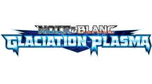 Logo de l&rsquo;extension Glaciation Plasma