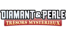 Logo de l’extension Trésors Mystérieux